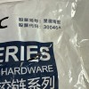 SH-ABC Hinge Series Concealed Cabinet Hinge 300464 NEW lot of