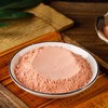 MOORCHOCO 山楂粉 8.81ozHawthorn Powder pitted, Superfine Hawthorn Powder, Hawthorn Powder