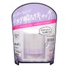 Beauty Veil Surisri Powder _ SPF34/PA+