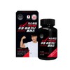 EXTREME 듀얼 아르기닌 플러스 120정 1박스 (2개월분) EXTREME Dual Arginine Plus 120 Tablets 1 Box (2 Months Supply)