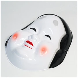 Your Face Sleep Hare Pack of 1 