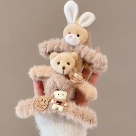 New Autumn Winter Plush Large Shark Hair Claw Clip Women's 96 Dark Brown Bear 20ea