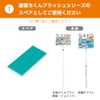 LEC Gekikochi-kun Entrance Tile Brush (Extendable, Joint, Window and Screen