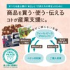 GRAPHICO Skin Piece Moisture Life Hand Butter 100% Food-Based Shea