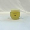 Hanyul Moonlight Citron Sleeping Pack 70ml+15ml / 한율 달빛유자 수면팩