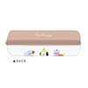 Kamio Japan BT21 2-Room Pen Case, Small Tinui, Line Up