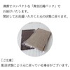 imaa Imabari Towel Certified Hand Towel, Towel Handkerchief, 9.8 inches