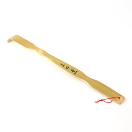 Bamboo filial son, filial piety, parents gift back scratcher 4ea