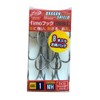 fimo Triple Hook #1. Fish Hook