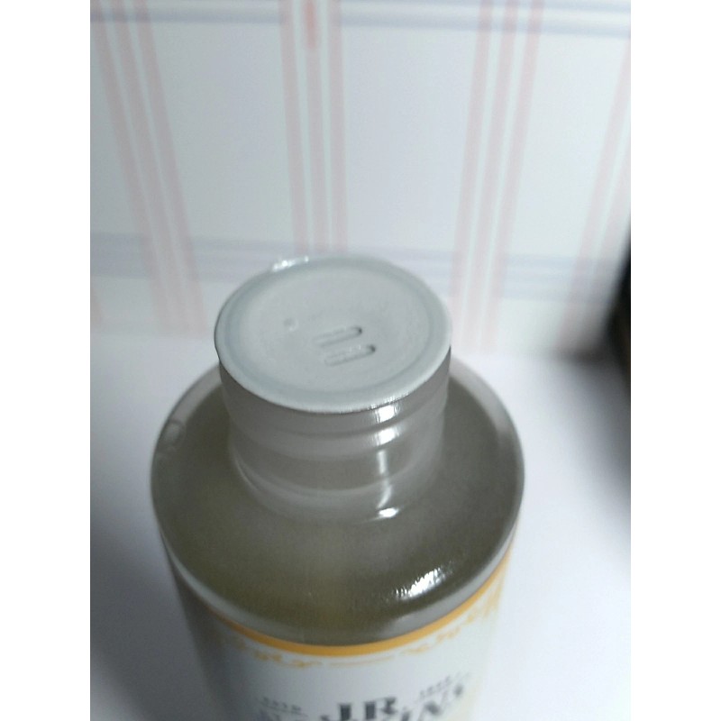 J.R. WATKINS BATH ELIXIR AWAKEN (rosemary & rosewood) 6 FL
