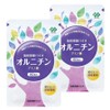Kirin Kyowa Fermented Bio Ornithine Supplement Amino Acid Minutes, 1 ea, 1g / 기린 Kyowa 발효 바이오 오르니틴 사프리 아미노산 분, 1개, 1g