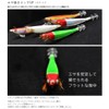 MARUSHINGYOGU Dragon Bait Roll Sutte SP Pink