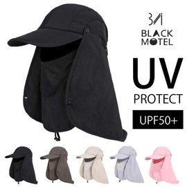 Black Moto Face Cover, Sun Protection, Hat, Men's, Women's, UV Protection, Outdoor Cap, Running, Farming, gray (light gray)