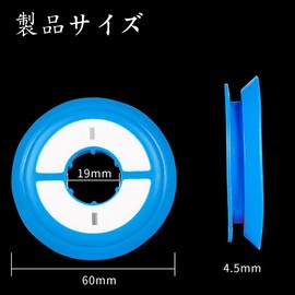 10 Piece Set of 10 Rigging, Fishing Line Spool, Line Wire Fishing, Fishing Line Bobbin, Ayu Jigging, 5 Colors