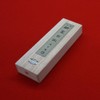 呉竹 墨 固形墨 頂煙翰墨 自在 5.0丁型 AE11-50