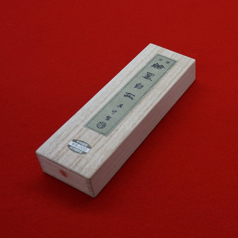 呉竹 墨 固形墨 頂煙翰墨 自在 5.0丁型 AE11-50