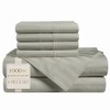 Casa Platino 100% Egyptian Cotton Sheets Queen Size Set -