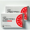 Goryeo Eundan Buffered Neutral Vitamin C 1000mg 240 tablets Convenient neutral vitamin C / 버퍼드 중성 비타민C 1000mg 240정 속편한 중성 비타민시