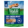 VitaLife All Natural Dog Treats - Chicken Tenders 750g, Dark