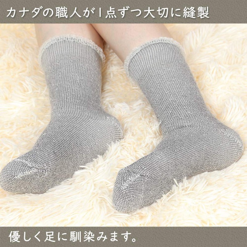 THERMOHAIR Regular Socks, Outdoor, Cold Protection, Warm, Socks, Mountain Climbing,
