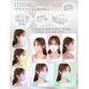 FunHoom Non-Woven Mask, 3D Mask, Designed for Japanese Women, Cooling,