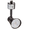Lithonia Lighting MR16GU10 LED 27K 90CRI ORB M4 LTHFLT Tracking