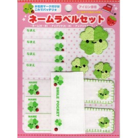 Clover Q-Lia Vintage Smile Pocket Clover Rare Iron-On Patch Set