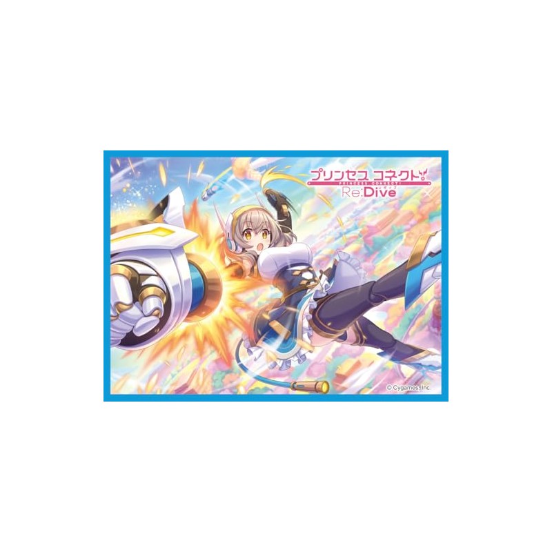 Chara Sleeve Collection Mat Series Princess Connect! Re:Dive Croce (No.