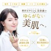 Lantelno Vitamin C Serum, Pores, Vitamin C Serum, Moisturizing, Dry