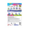 Bandai Tamagotchi Uni Virtual Pet, Blue, Multicoloured 43353 with Keyring
