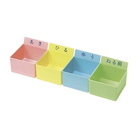 Estee Medical Medication Case (Fixed Type) PT-4K (4 Frames)