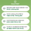 Soy lecithin nutritional supplement phospholipid phosphatidylcholine lecithin efficacy / 대두