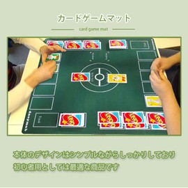 Dnoymab Full Size Play Mat, Card Game, 0.1 inch (3 mm) Thick, Rubber Play Mat, For 2 People, Anti-Slip, Storage Bag, 23.6 x 23.6 inches (60 x 60 cm) (Green)