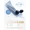 Medicinal Orcure Clearness White Toothpaste, Whitening, Bad Breath Care, Sensitive