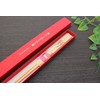 吉井商事 日本製 吉野杉 高級 割り箸 1膳 24cm ギフト 手土産 YOS-TYPE2