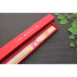 吉井商事 日本製 吉野杉 高級 割り箸 1膳 24cm ギフト 手土産 YOS-TYPE2