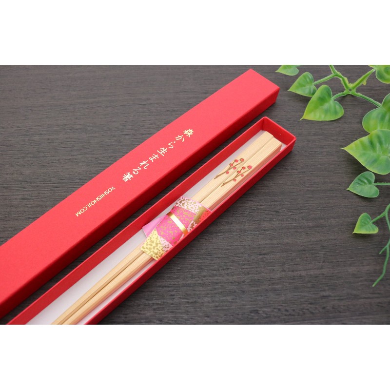 吉井商事 日本製 吉野杉 高級 割り箸 1膳 24cm ギフト 手土産 YOS-TYPE2
