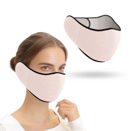 OYIWINMI Women's Ear Warmers, Ear Muffs, Winter Ear Protection, Headband Women's Sports, Earmuffs for Cold Protection and Outdoor Earmuffs, Foldable