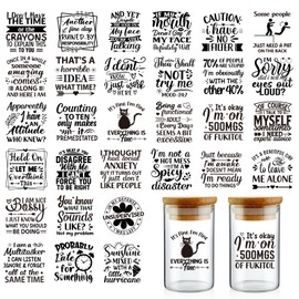 AFRITEE UV DTF Cup Wraps - 30 Sheets Black Funny Uvdtf Tumbler Wrap for 16 oz Glass Coffee Cups, I'm Doing Great Black Cat Transfer Stickers Decals DIY Water Bottle Craft Decor Fun Gift for Coworkers