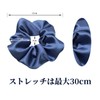 Coollooda Hair Accessories, Set of 4, Hair Elastic, Silk Scrunchie,