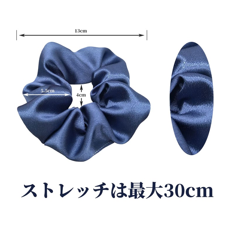 Coollooda Hair Accessories, Set of 4, Hair Elastic, Silk Scrunchie,