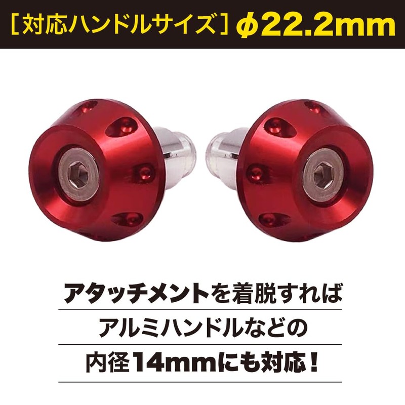 TKY Bar End Grip Bar End Cap Bike 22.2mm Handle