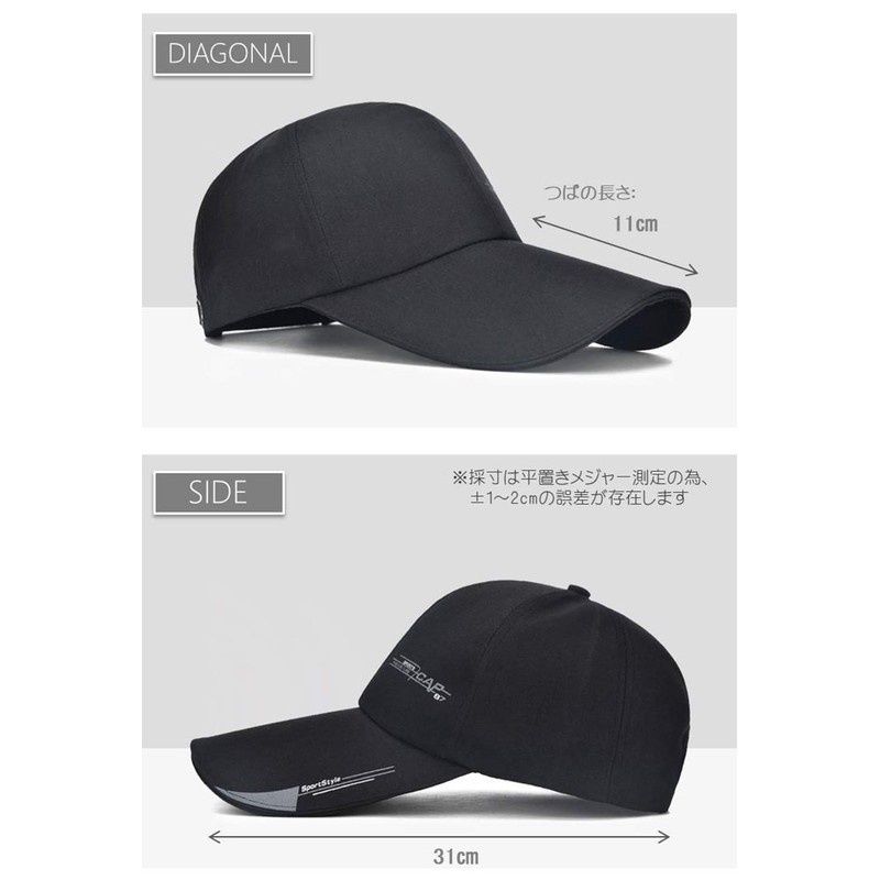 Eternal Leaf FT22101 Baseball Cap, Brim Length 4.3 inches (11