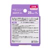 Nichiban Skinnagate Hypoallergenic Rolling Balm, 1.0 in (25 mm) Wide,