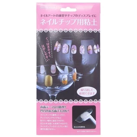 byu-texi-neira- Nail Nail for Clay NTN – 1 