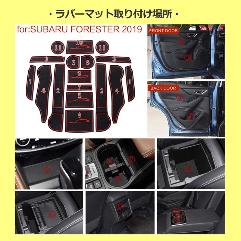 Start.Side Subaru Vehicle Compatible Forester SK9 SKE Subaru Forester SK