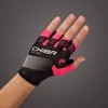 Chiba Solar Cycling Gloves Short Black / Pink 2021 Size: