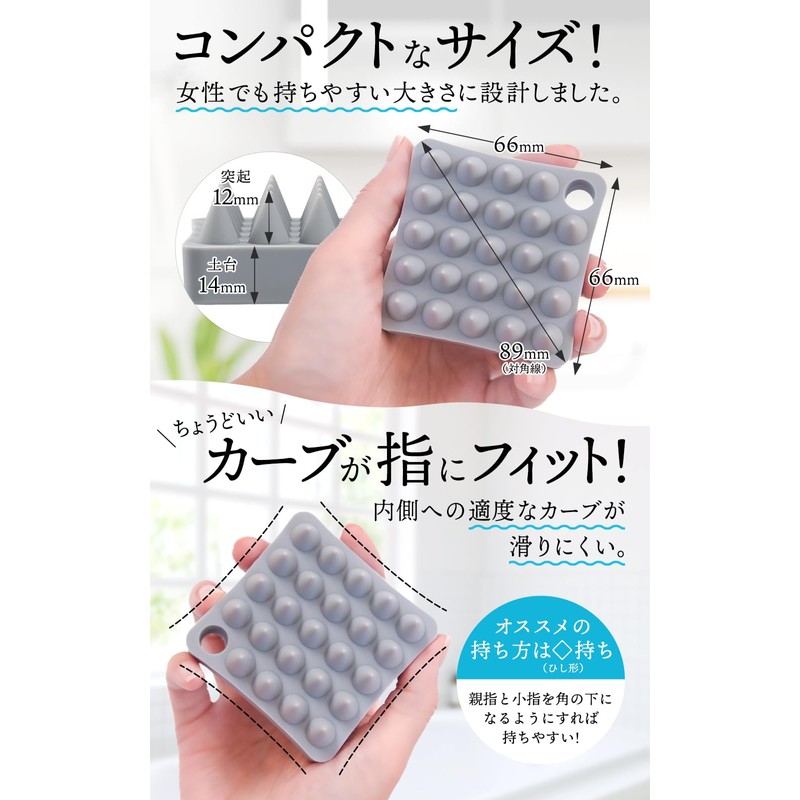 Shampoo Brush Scalp Massage Brush with S Hook Professional Approved