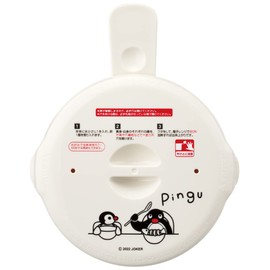 Skater RMD1-A Microwaveable Cookware Fried Egg Maker, Pingu, Made in Japan, 7.4 fl oz (210 ml)