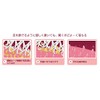 Tongue Smoother W-1 Premium (Double One Premium) (Color Available) x